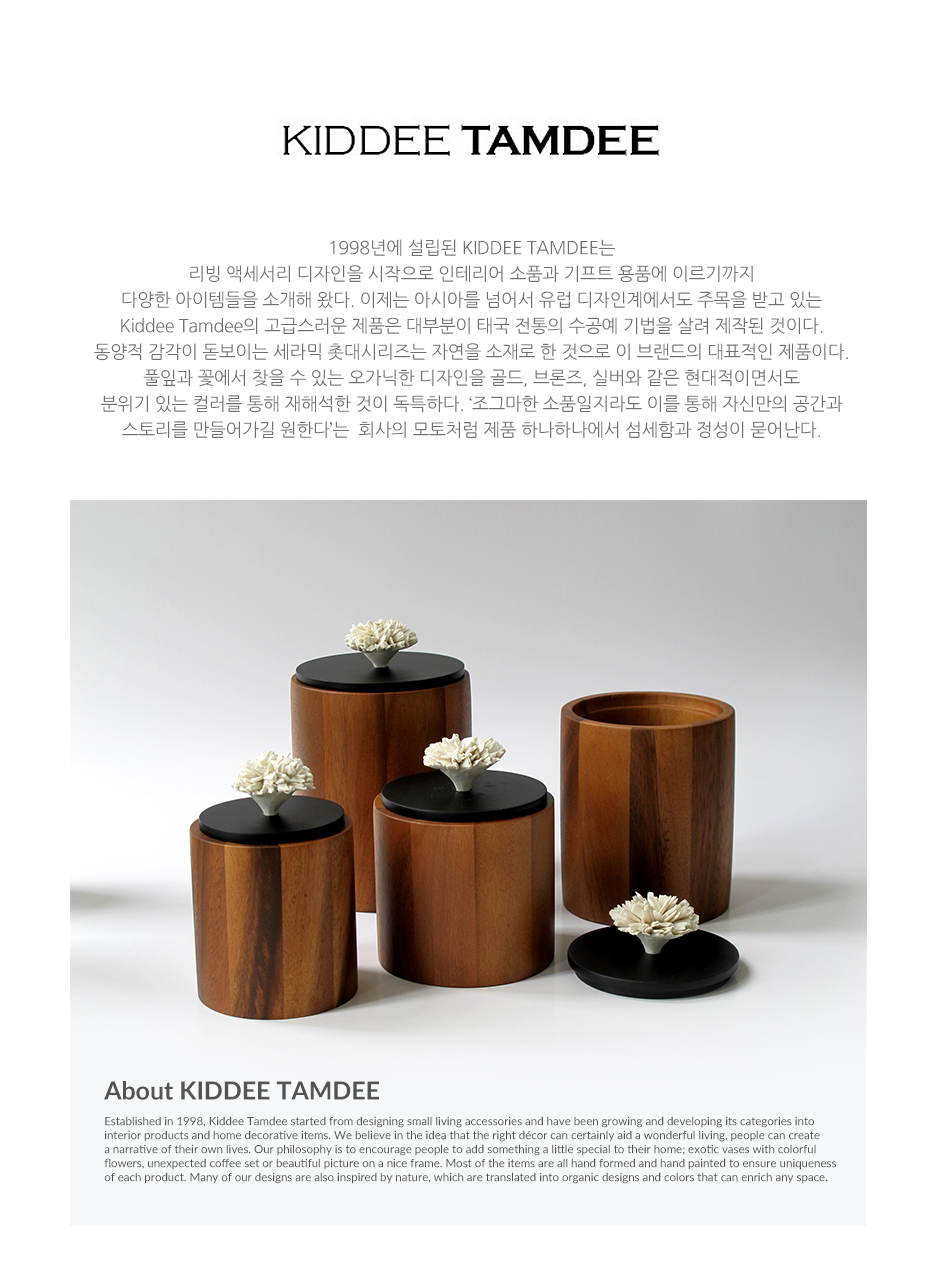 FREE FORM TRAY (L), Wood, 15.2x44x2cm, KDTD 513LG
