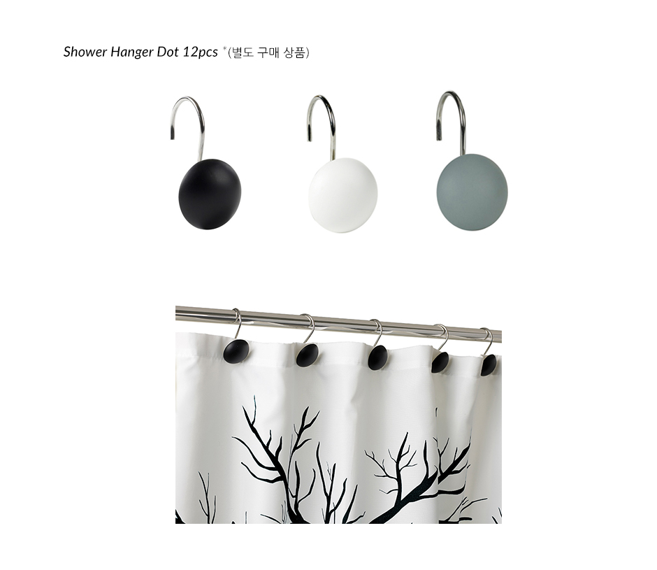 Stitches Shower Curtain, 180 x 200cm, Black, 722667