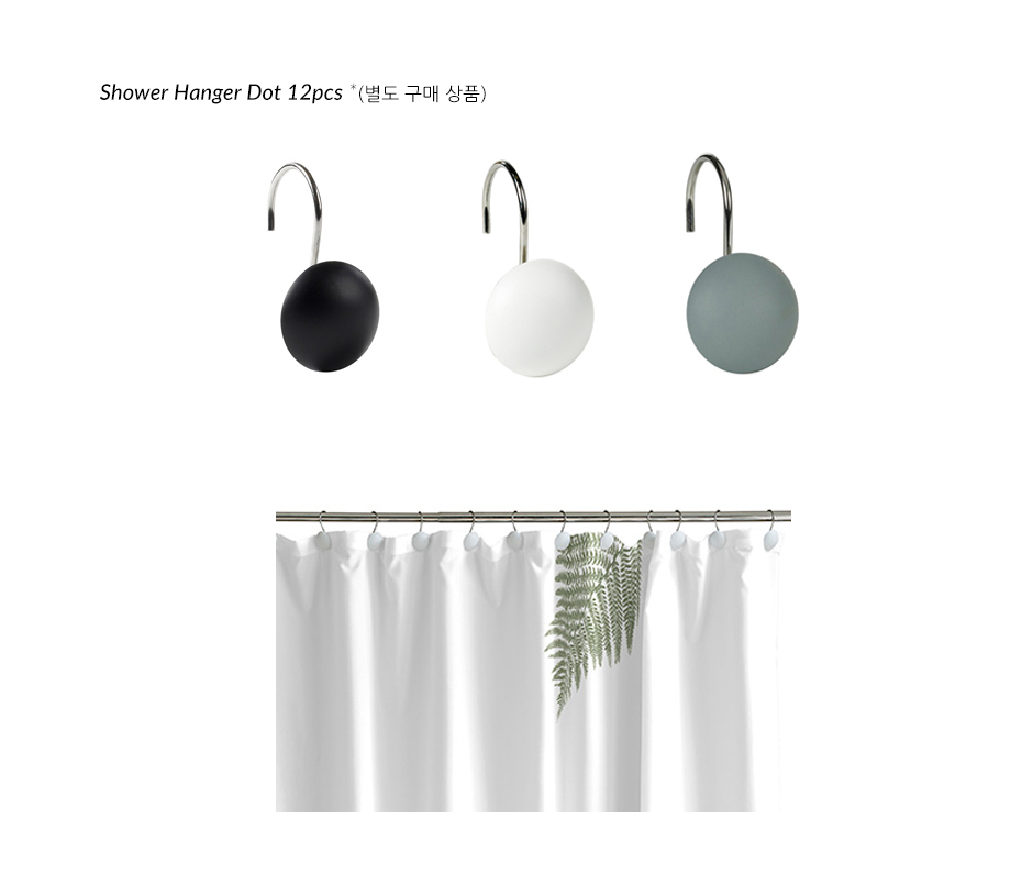 Summer Fern Shower Curtain, 180 x 200cm, Green, 723087