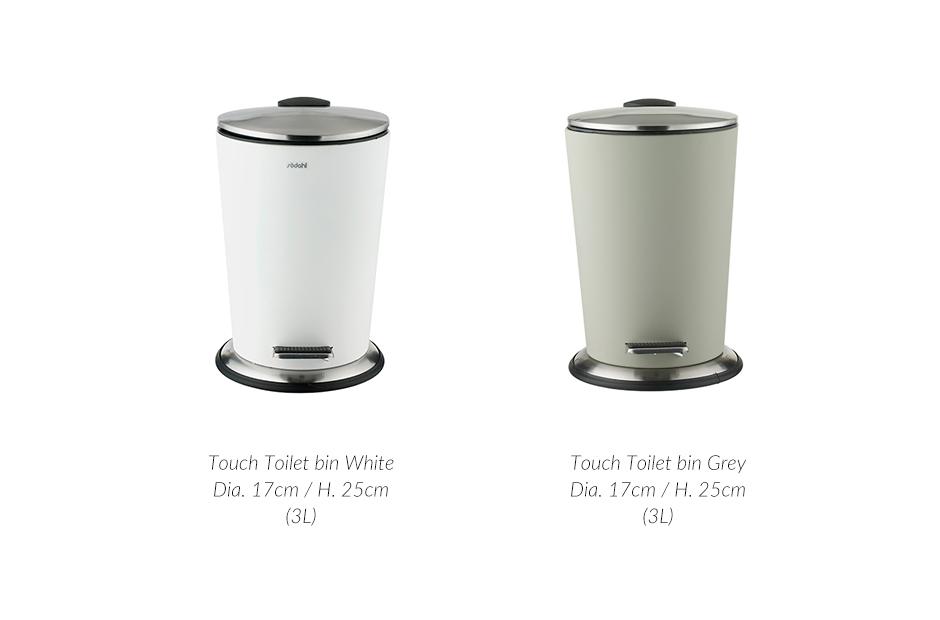 Touch Toilet Bin, Dia.17 x 25cm, White, 975968