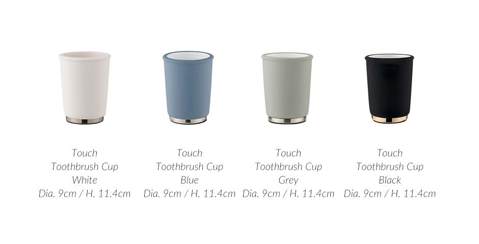 Touch Toothbrush Cup, Dia.9 x 11.4cm, Grey, 975978