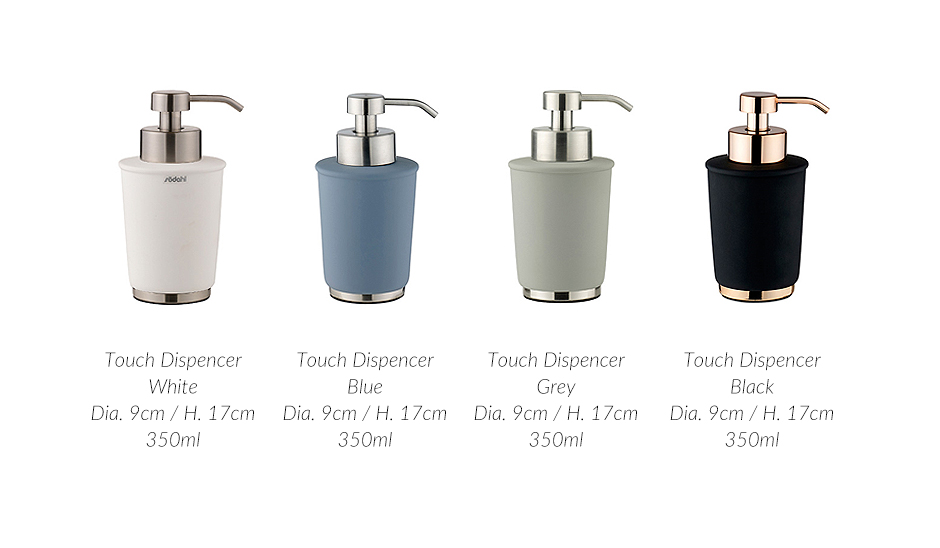 Touch Soap Dispencer, Dia.9 x 17cm, Black, 975998