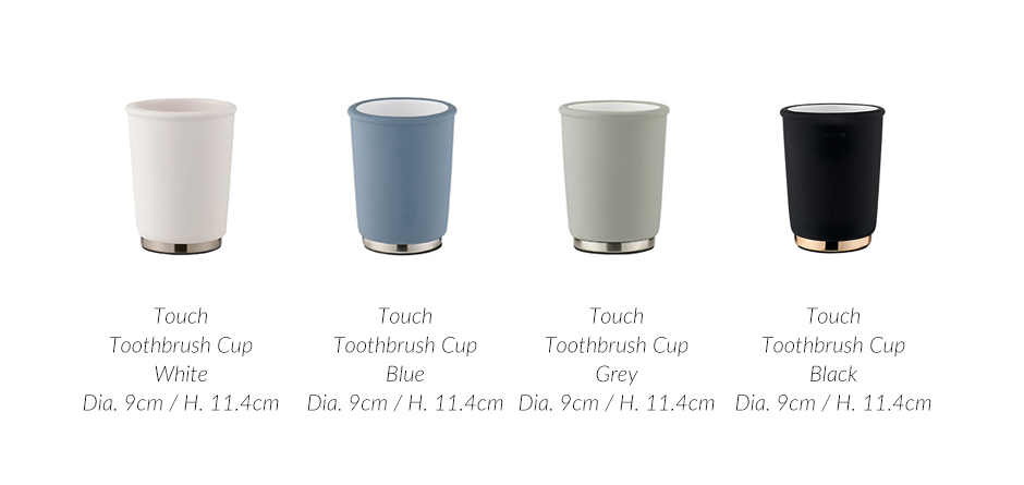 Touch Toothbrush Cup, Dia.9 x 11.4cm, Black, 975999