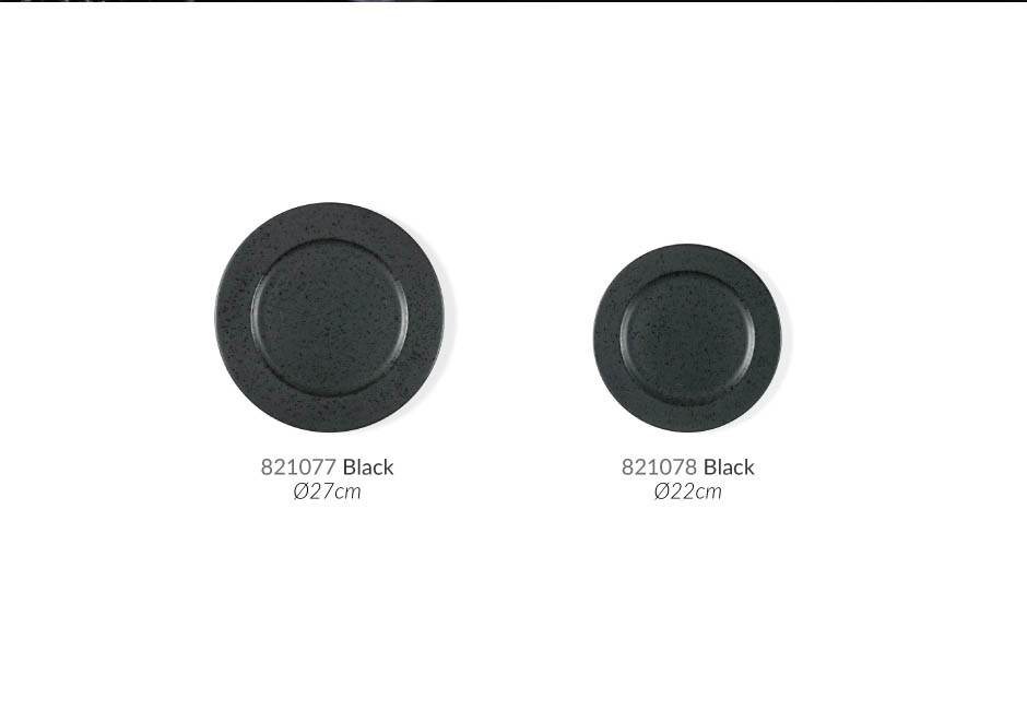 Dessert plate, Ø22cm, Black, 821078